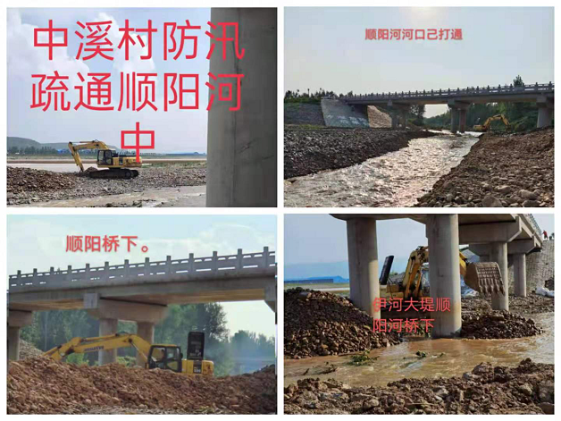 图片18.png