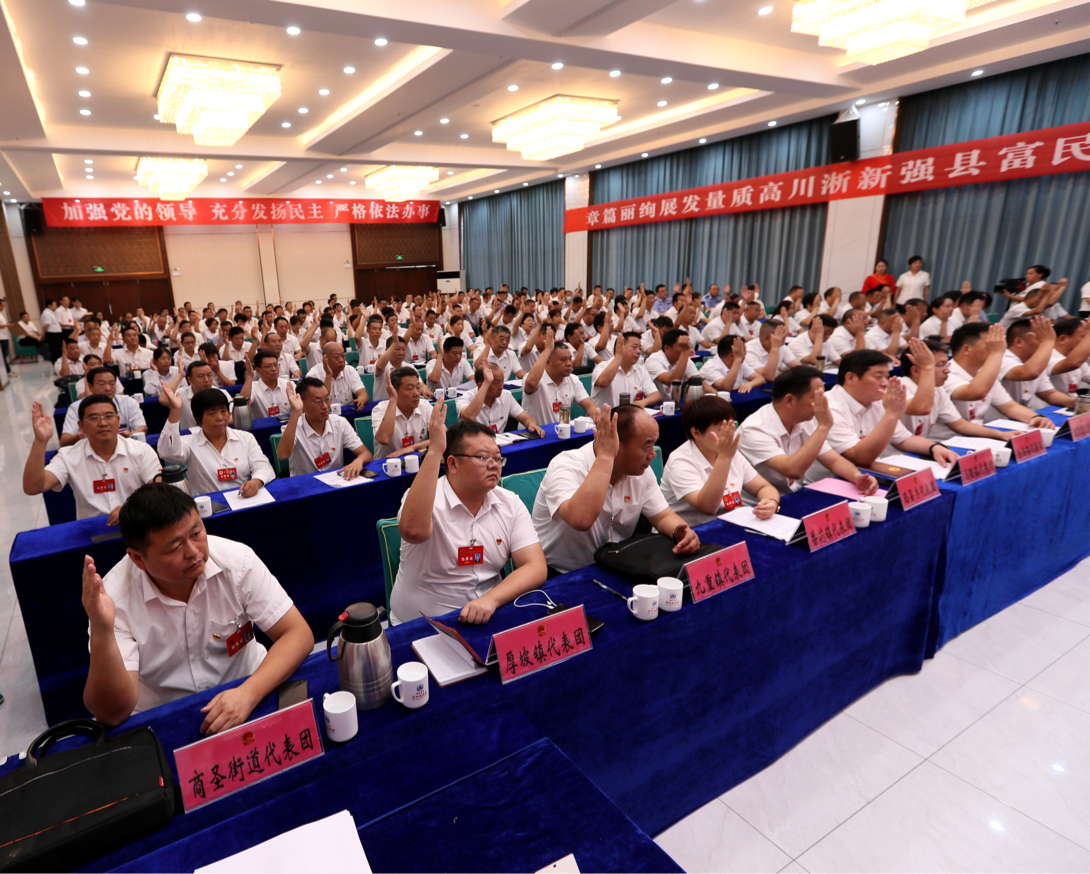 图片6.png