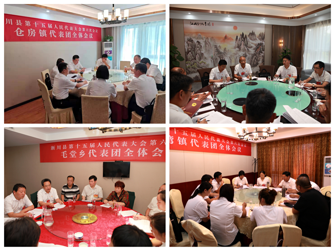图片6.png