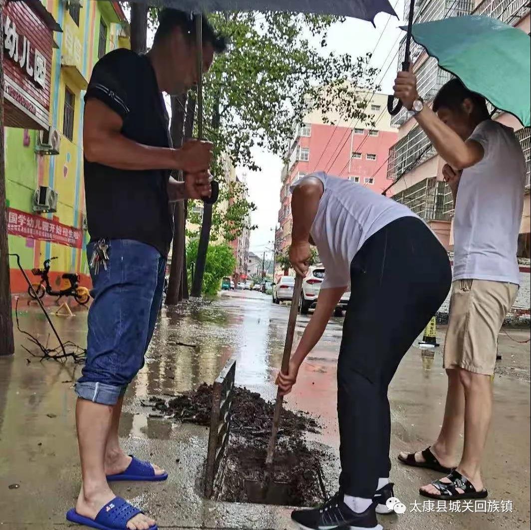 微信图片_20210729001939.jpg