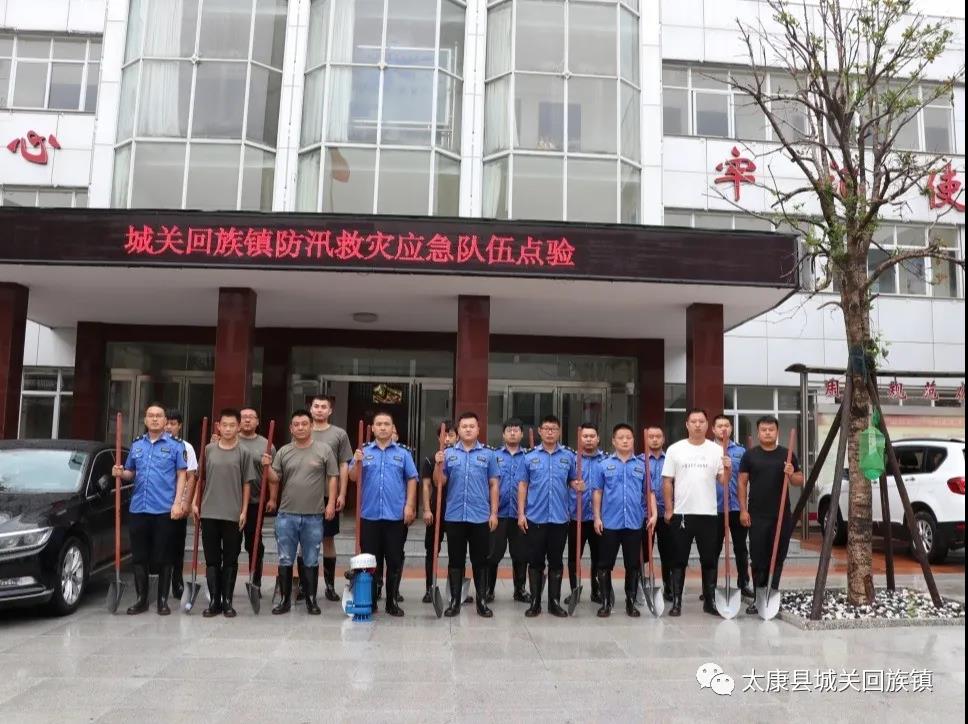 微信图片_20210729002015.jpg