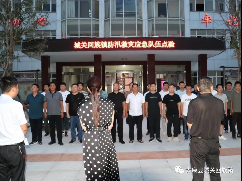 微信图片_20210729001953.jpg