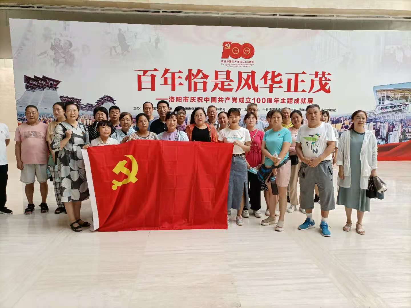 图片4.png