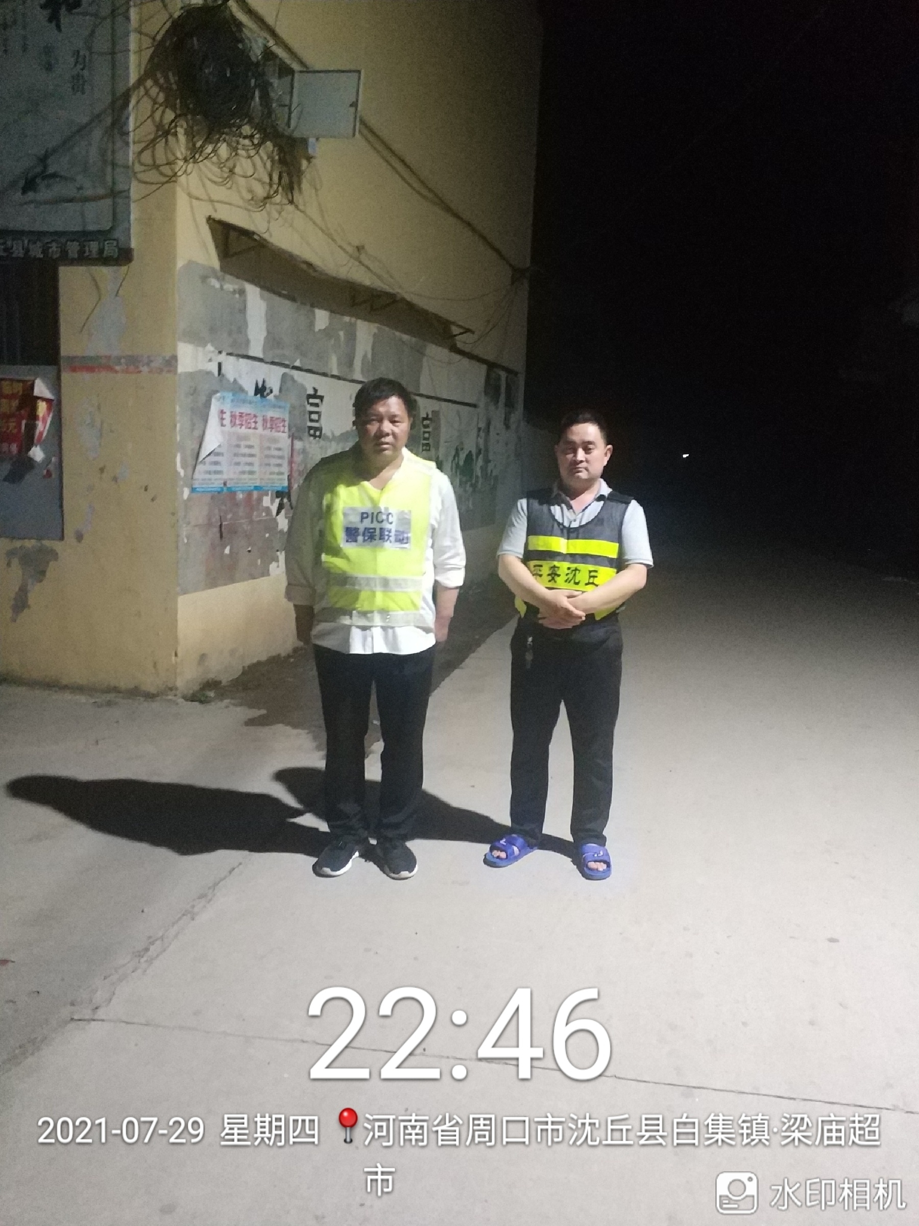 76ce6719b53cdce1a3f05674862c7cb.jpg