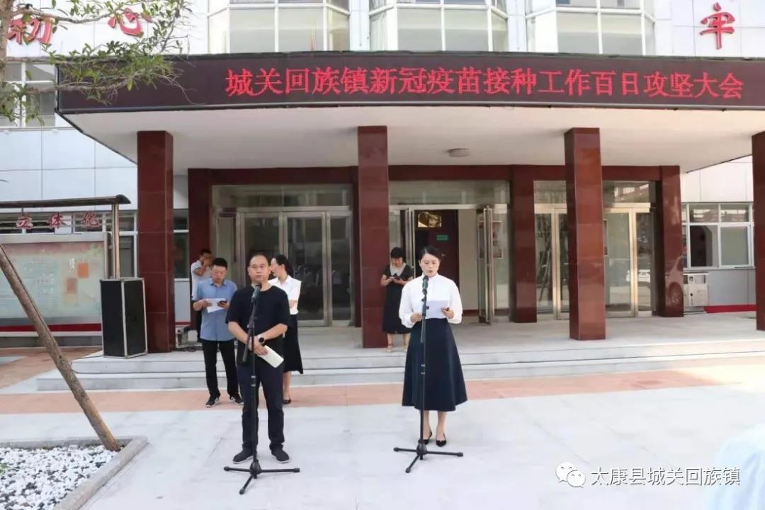微信图片_20210802232624.jpg