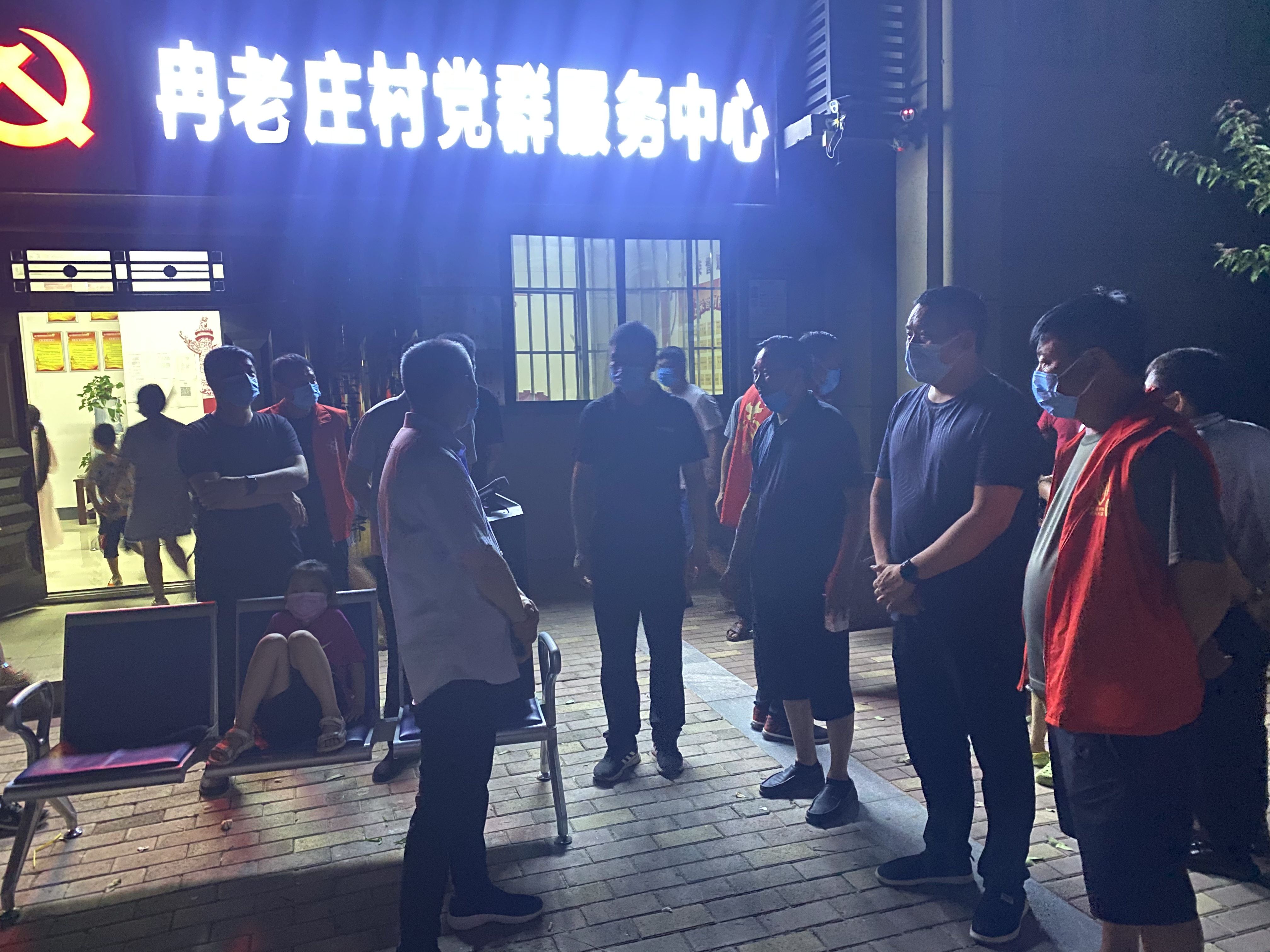 微信图片_20210803093741.jpg
