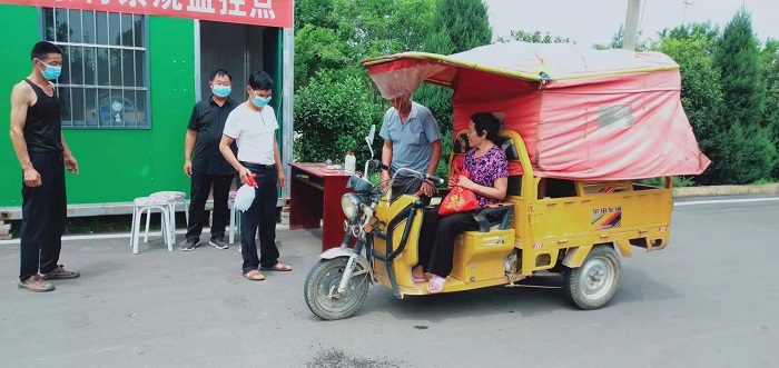 微信图片_20210803134121.jpg