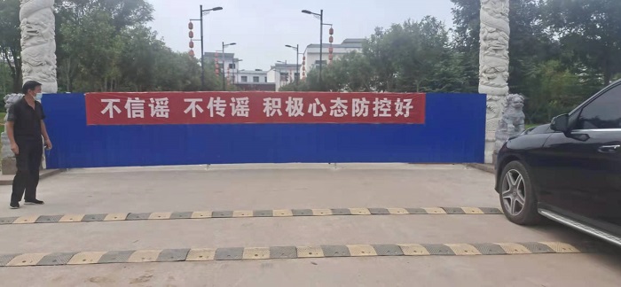 微信图片_20210803141017.jpg