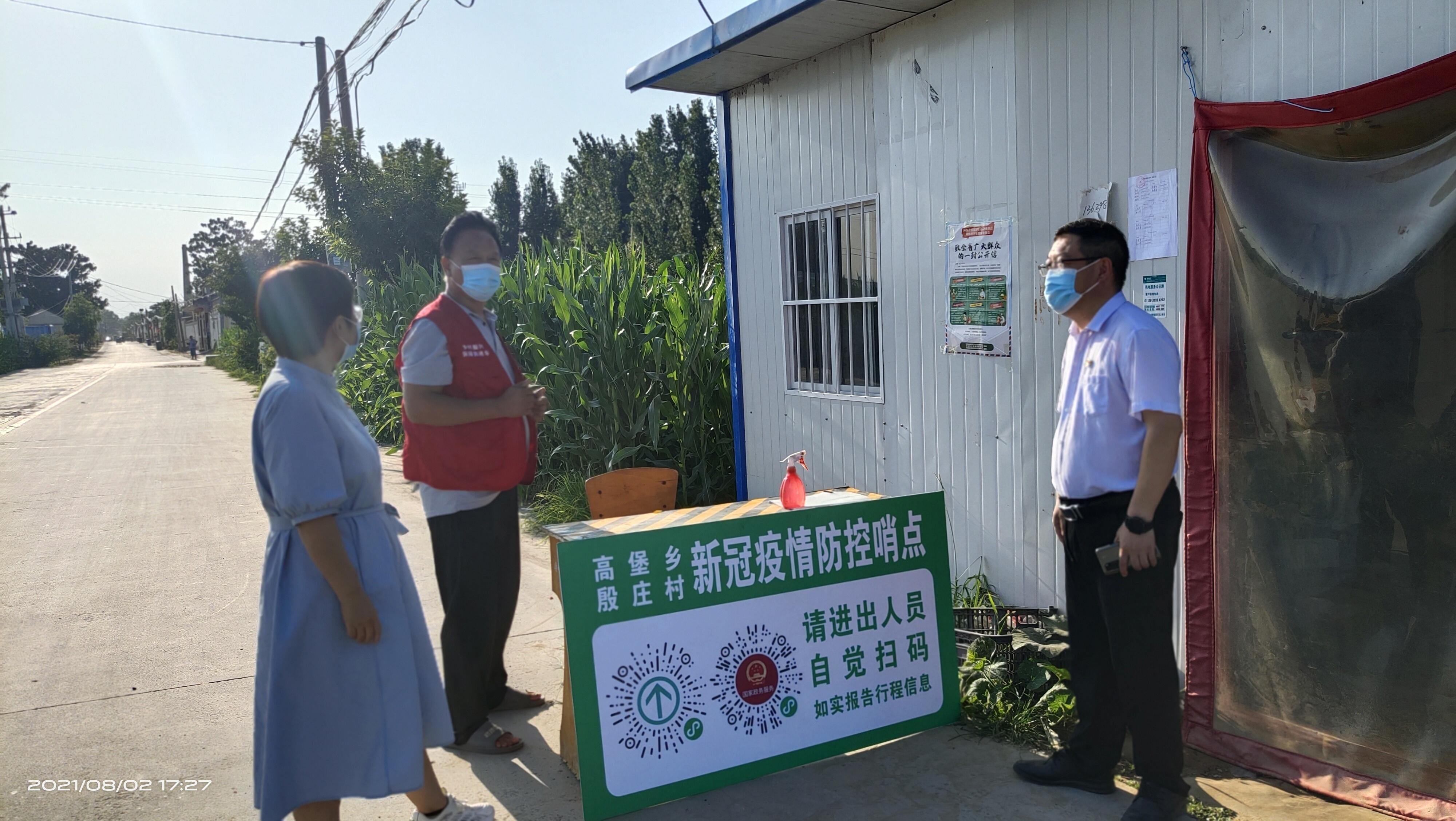 ce3afa9229a1555c690004b30ffd6e7.jpg
