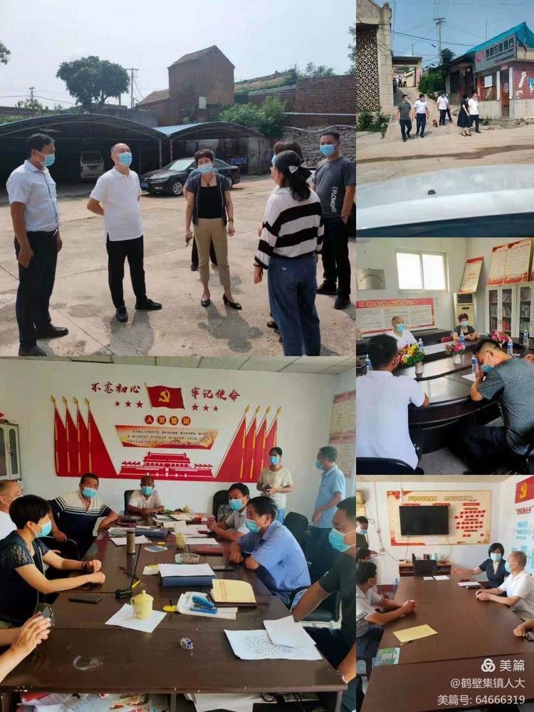 微信图片_20210804093518.jpg