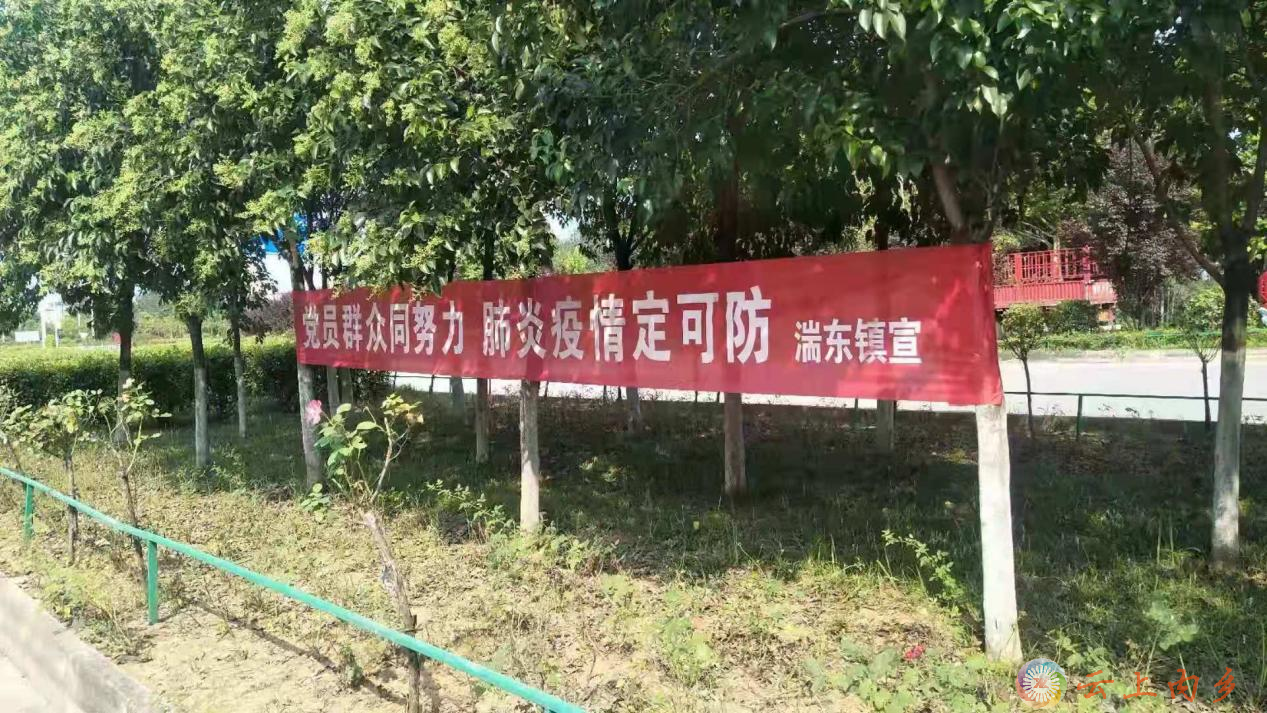 9707123289822957 13.png