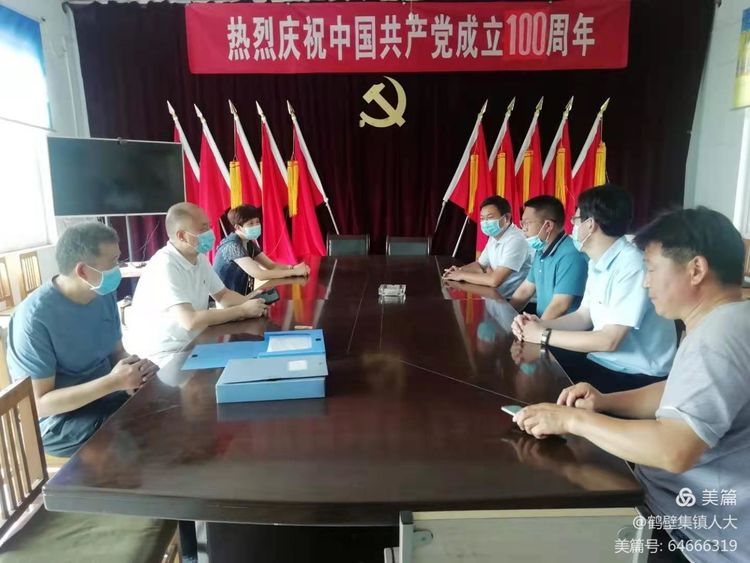 微信图片_20210804093536.jpg