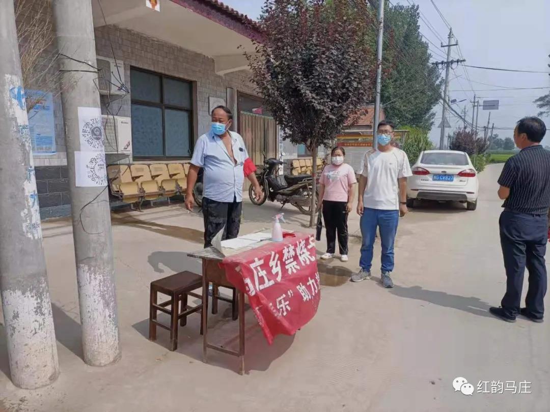 微信图片_20210805133303.jpg
