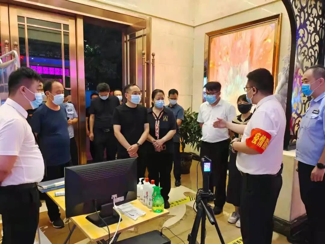 微信图片_20210806111948.jpg