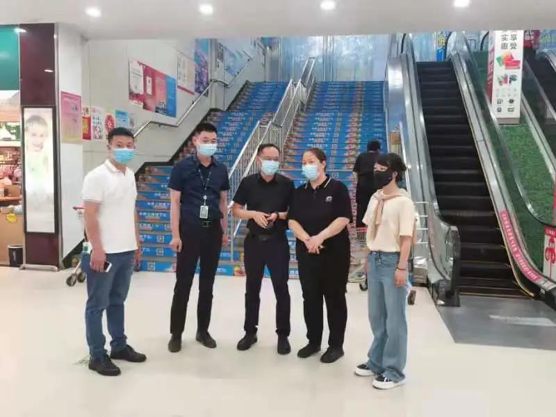 微信图片_20210806111939.jpg