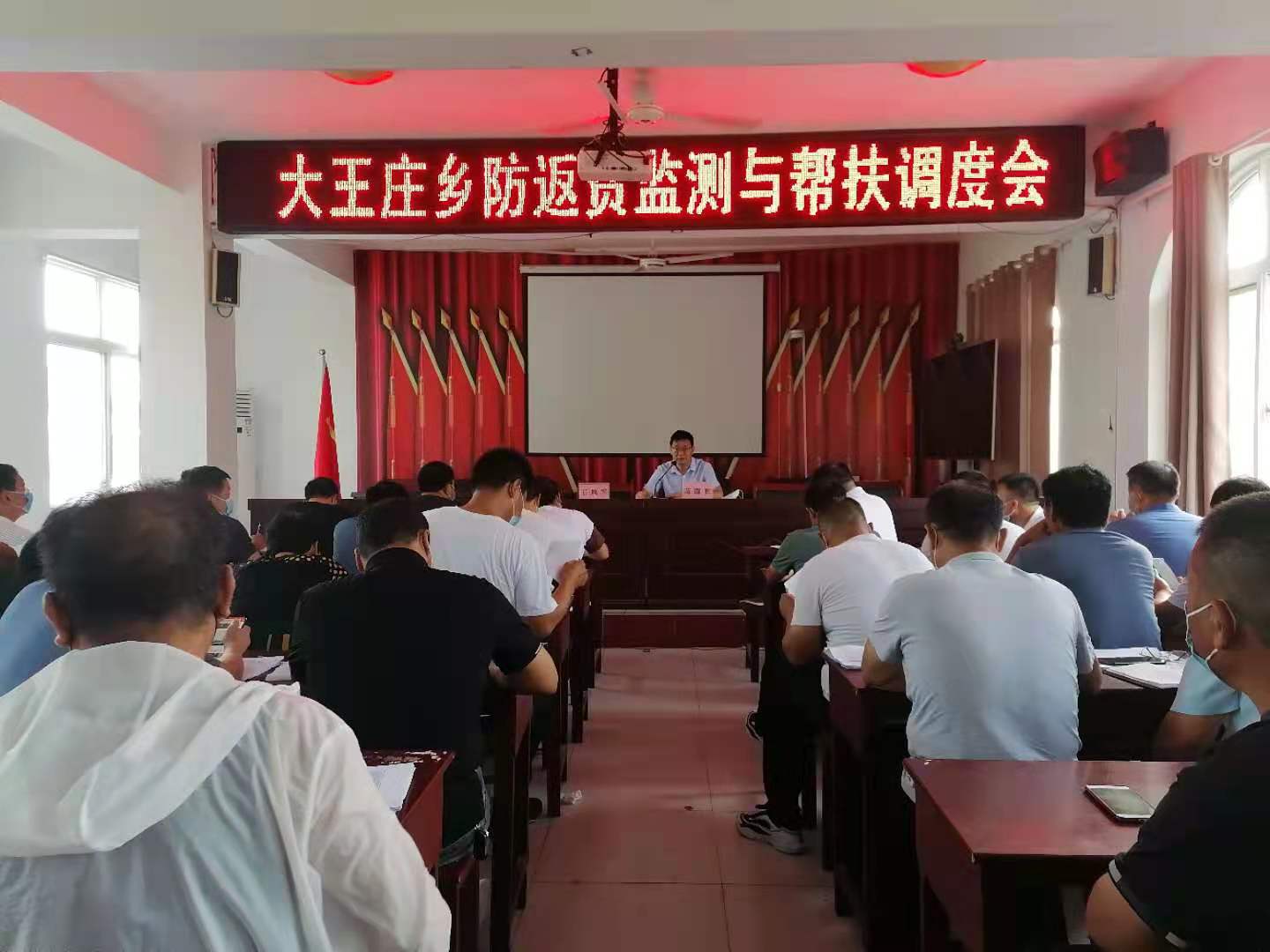 微信图片_20210802150231.jpg