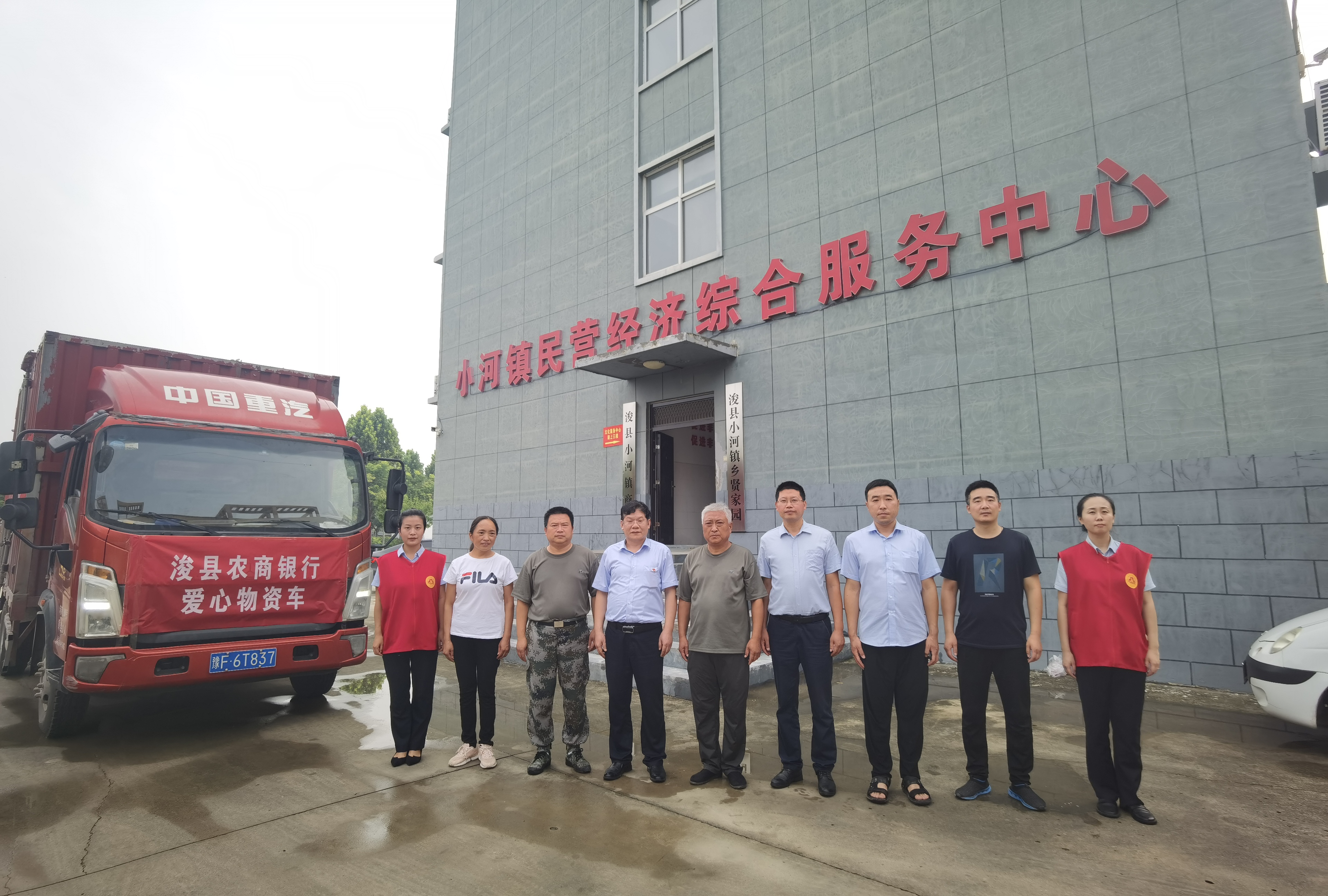 微信图片_20210808092449.jpg