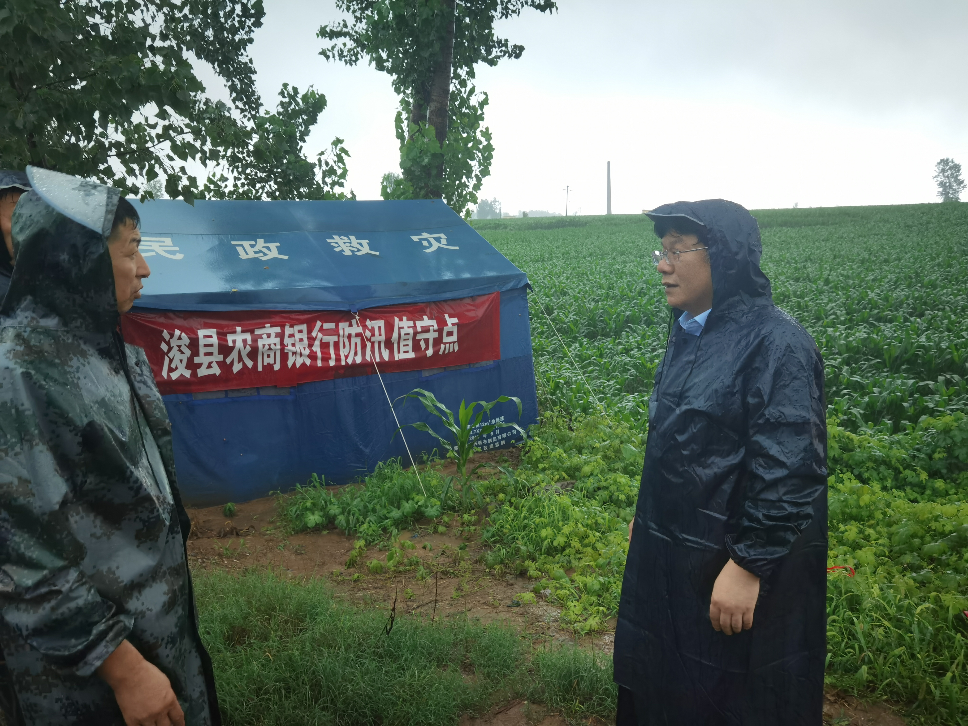 微信图片_20210808092514.jpg