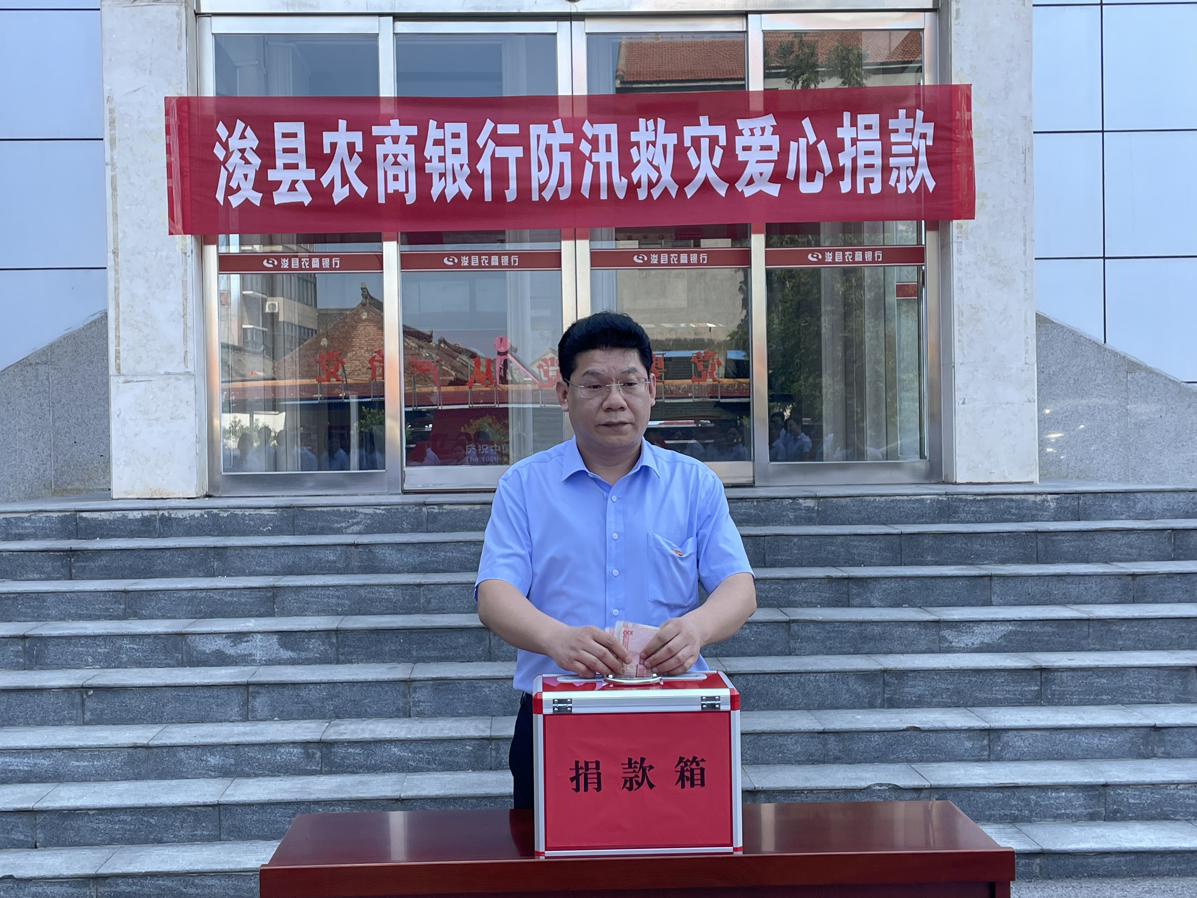 微信图片_20210808092411.jpg