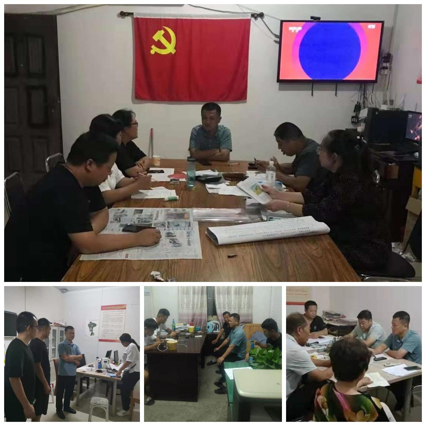 微信图片_20210809165730.jpg