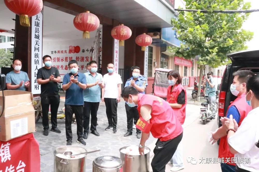 微信图片_20210810235556.jpg
