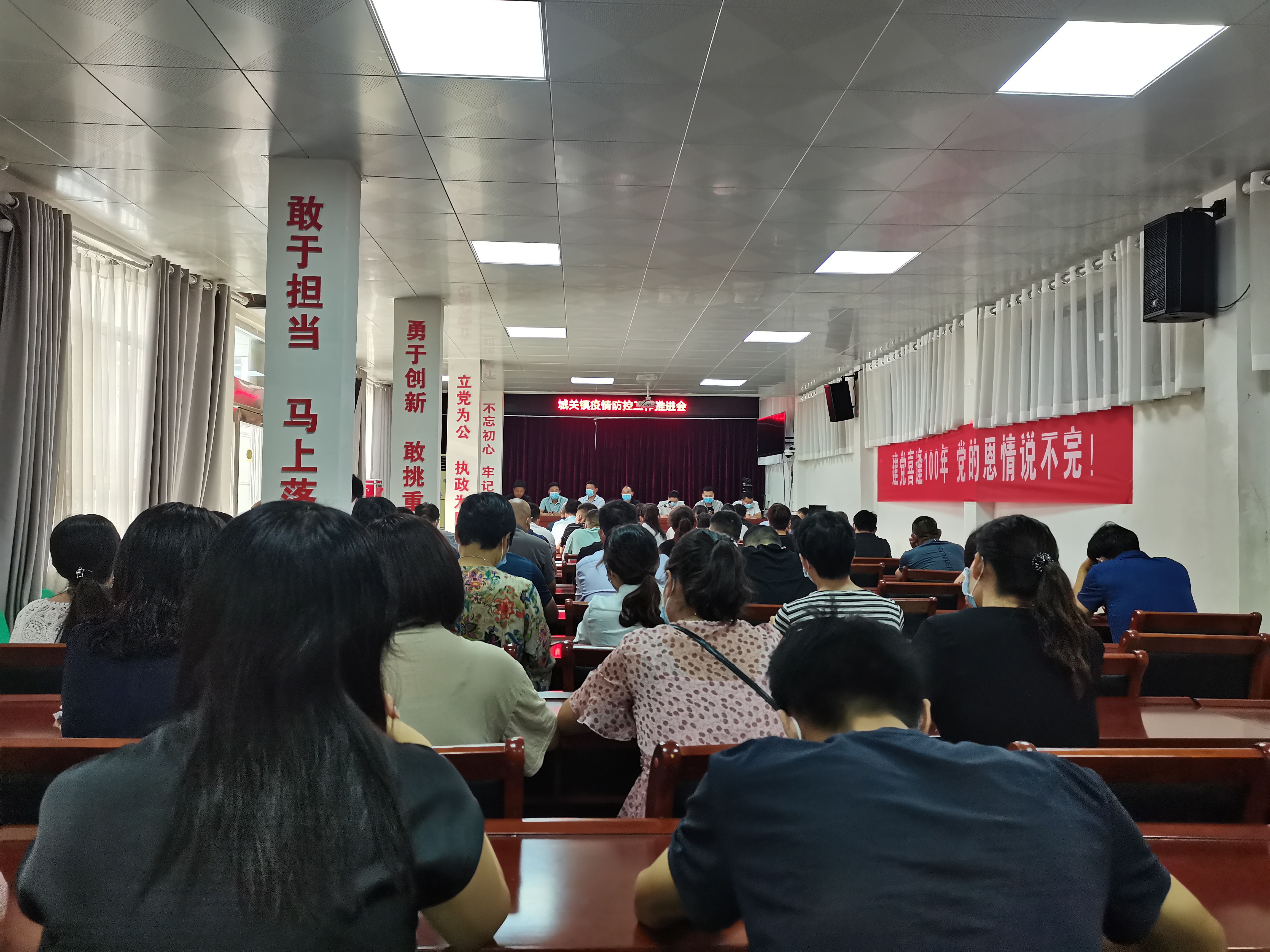 1813430979481011 微信图片_2021080900532550.jpg