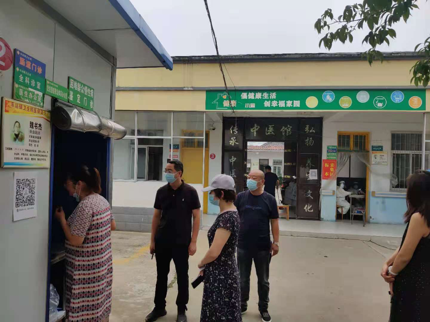 图片2.png