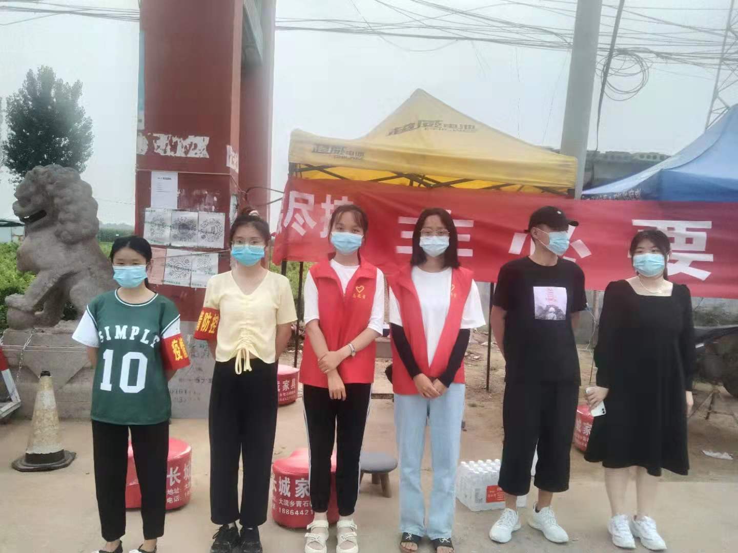微信图片_20210812181409.jpg