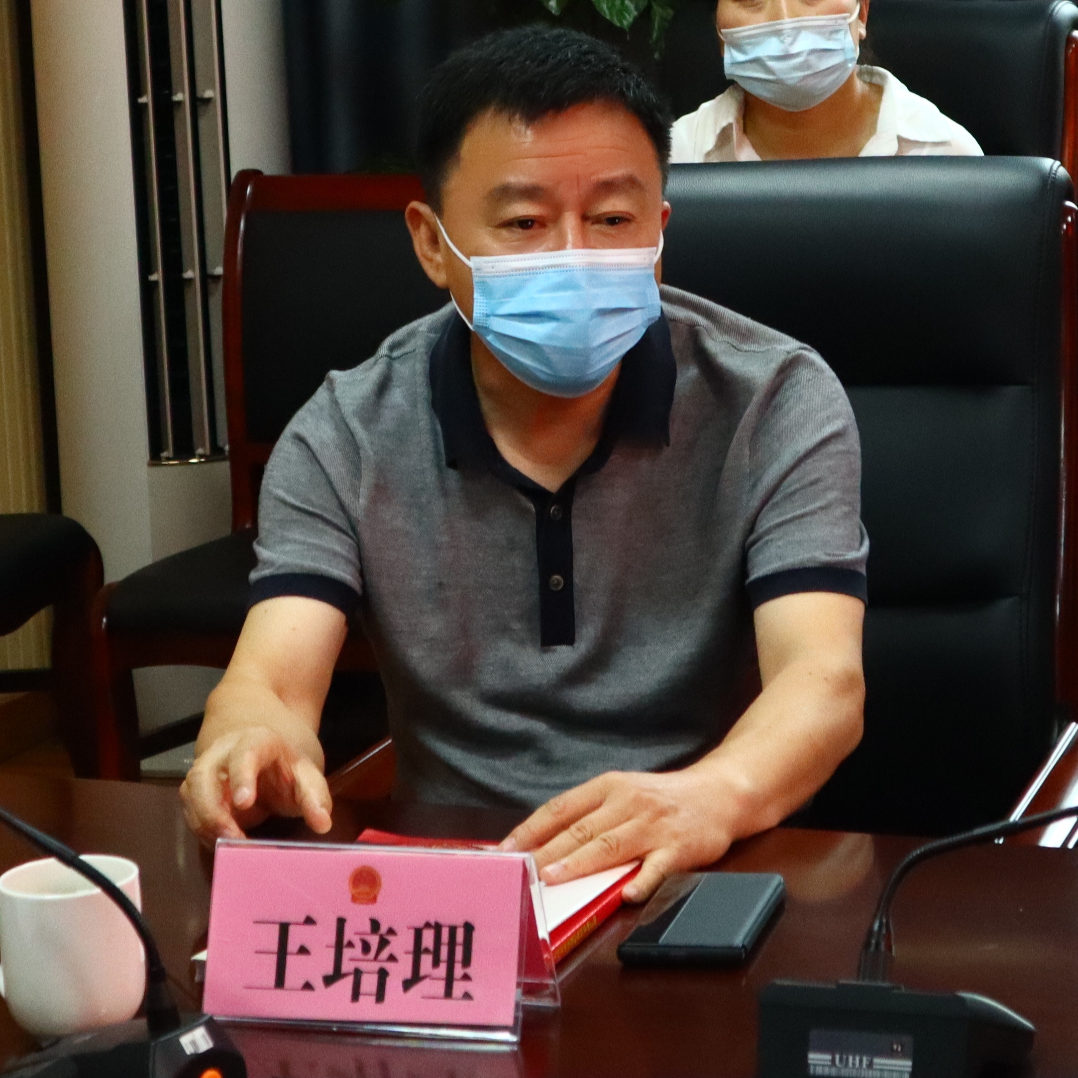 微信图片_20210813131311.jpg