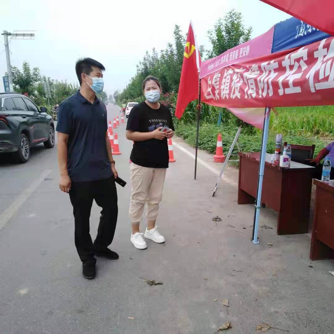 毛帅 张金进疫情防控.jpg