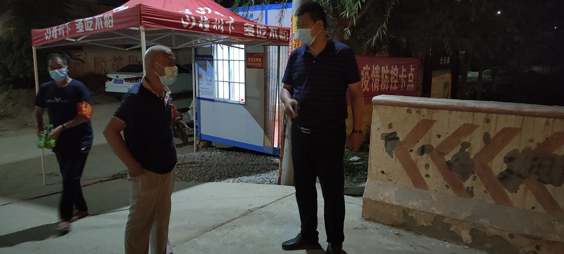 裴书记卡点.jpg