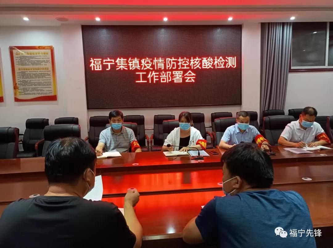 微信图片_20210813161541.jpg