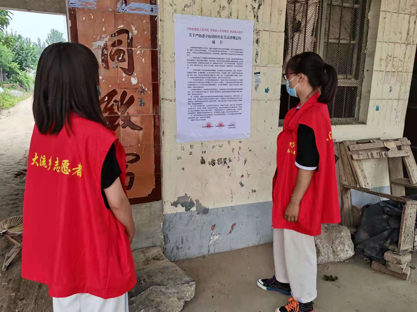 微信图片_20210814125931.jpg