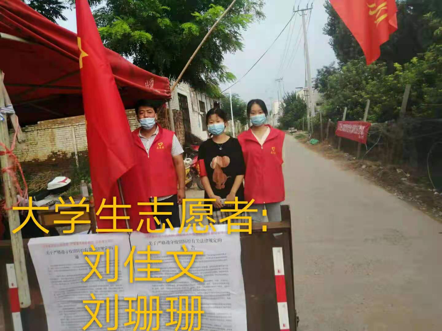 微信图片_20210813102338.jpg