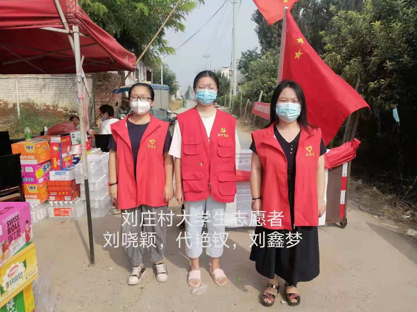 微信图片_20210814125747.jpg