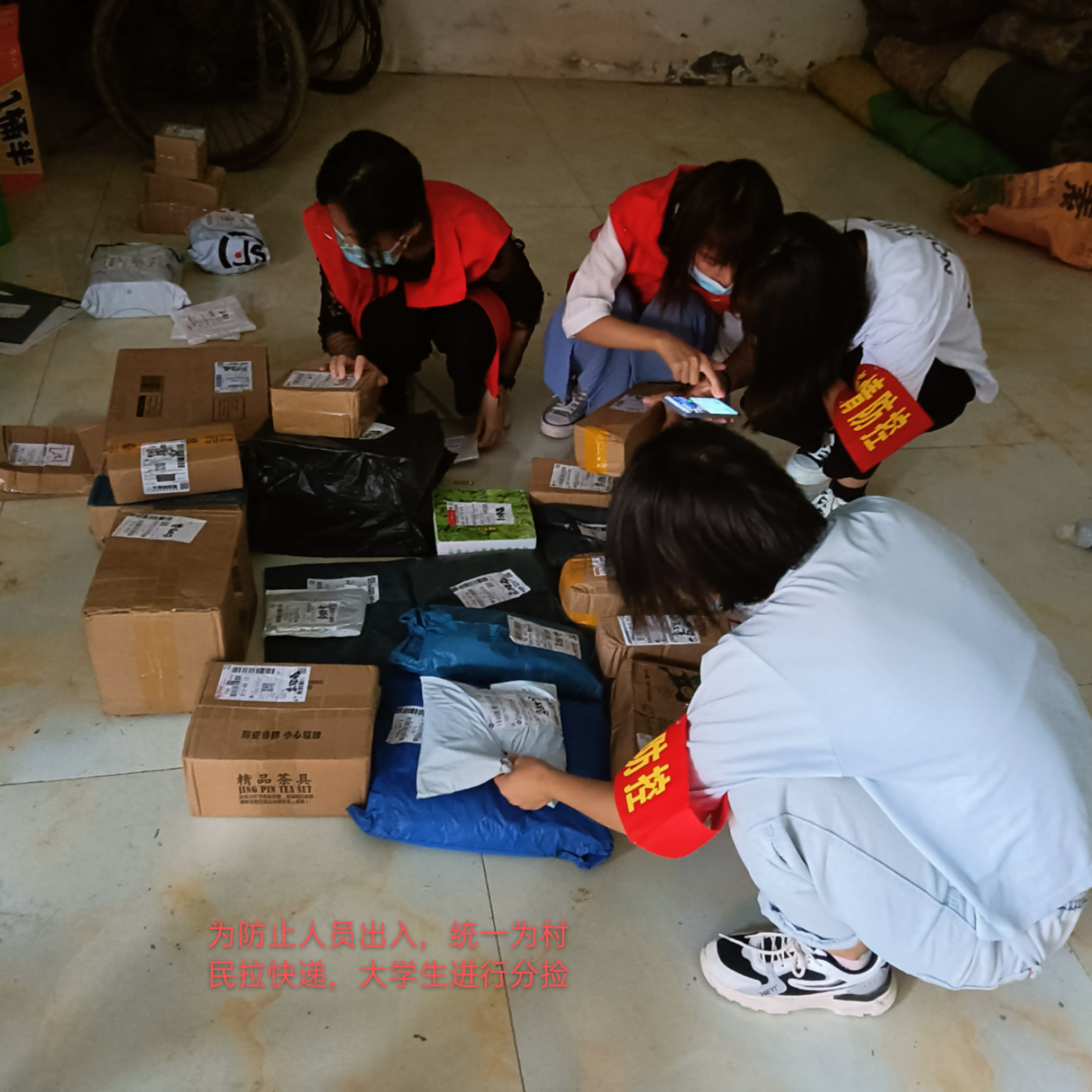 微信图片_20210814125622.jpg