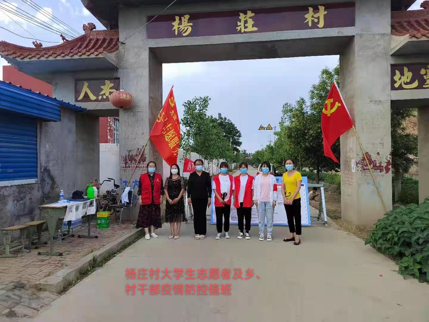 微信图片_20210814130131.jpg