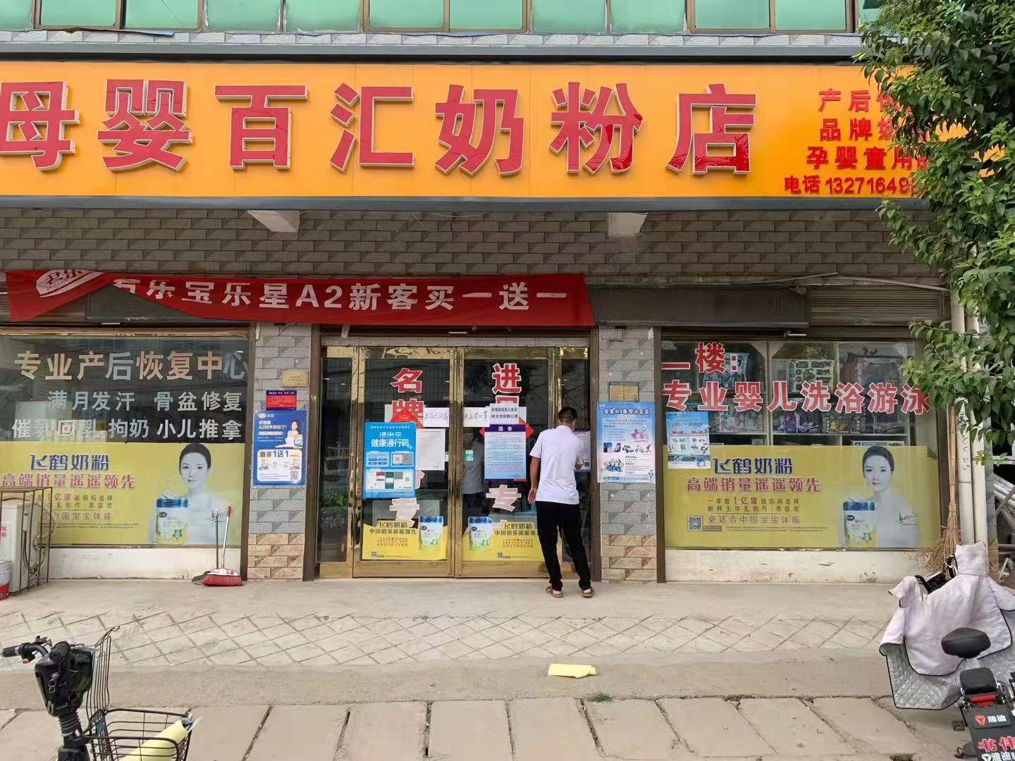 540e646eeace508aea8f6378c44950f.jpg