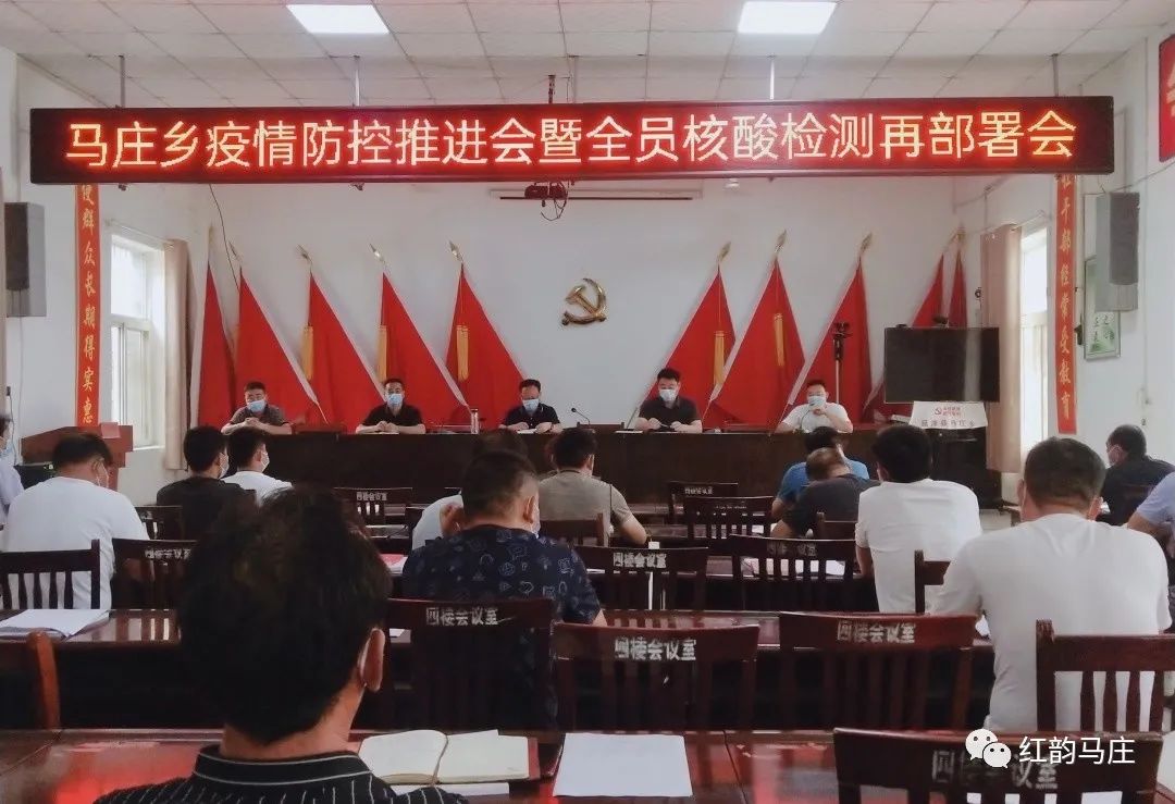 微信图片_20210815134559.jpg