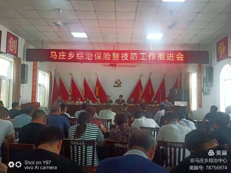 微信图片_20210815161354.jpg