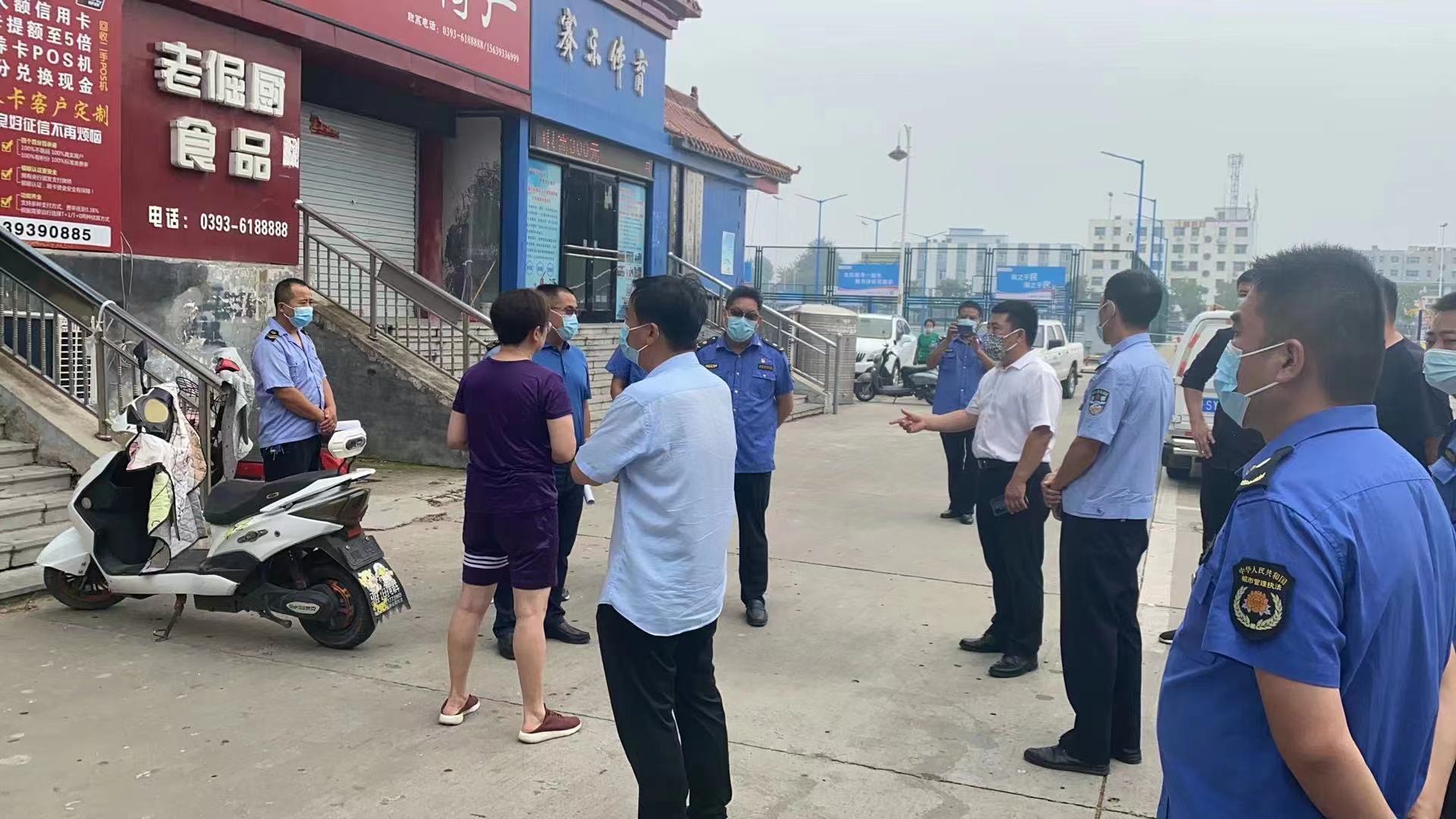 微信图片_20210815091047.jpg