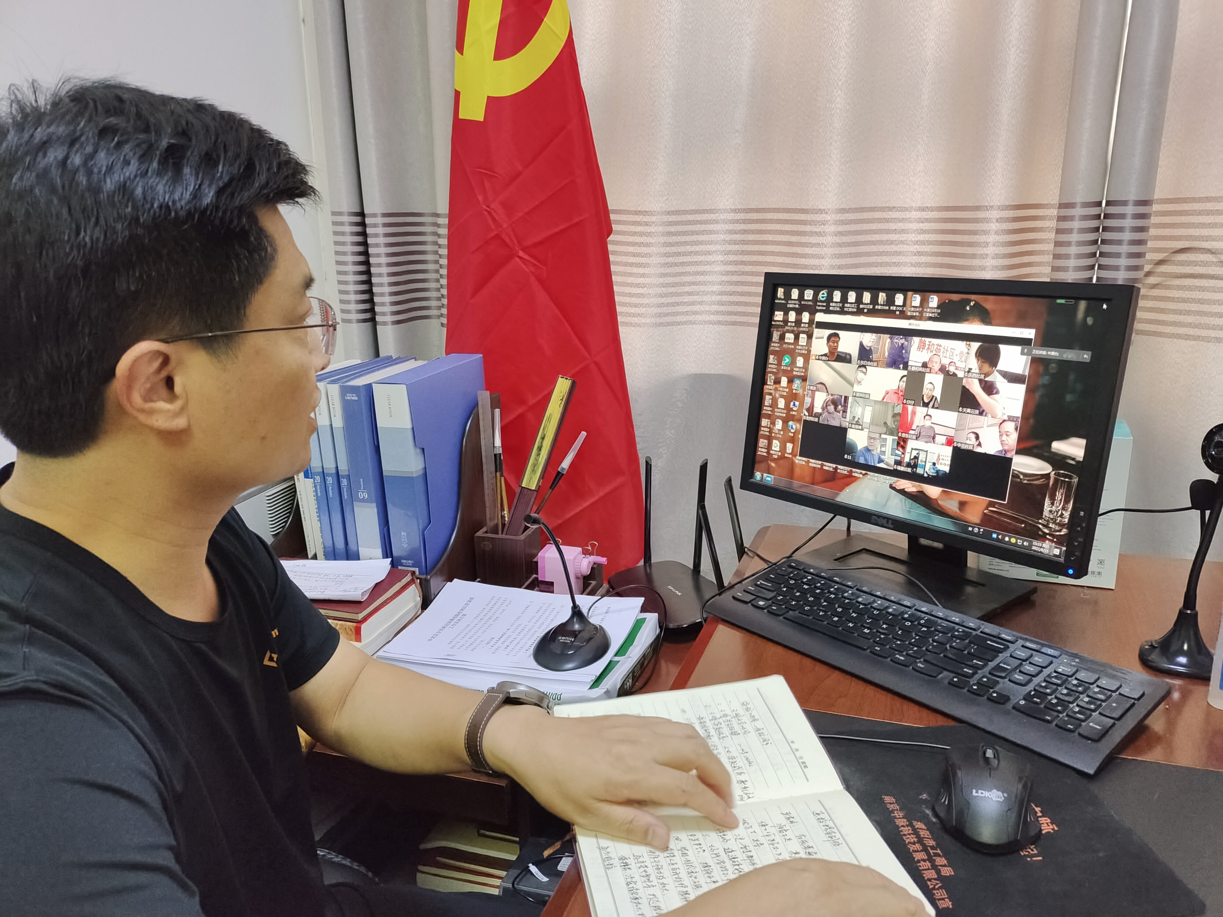 微信图片_20210815184738.jpg