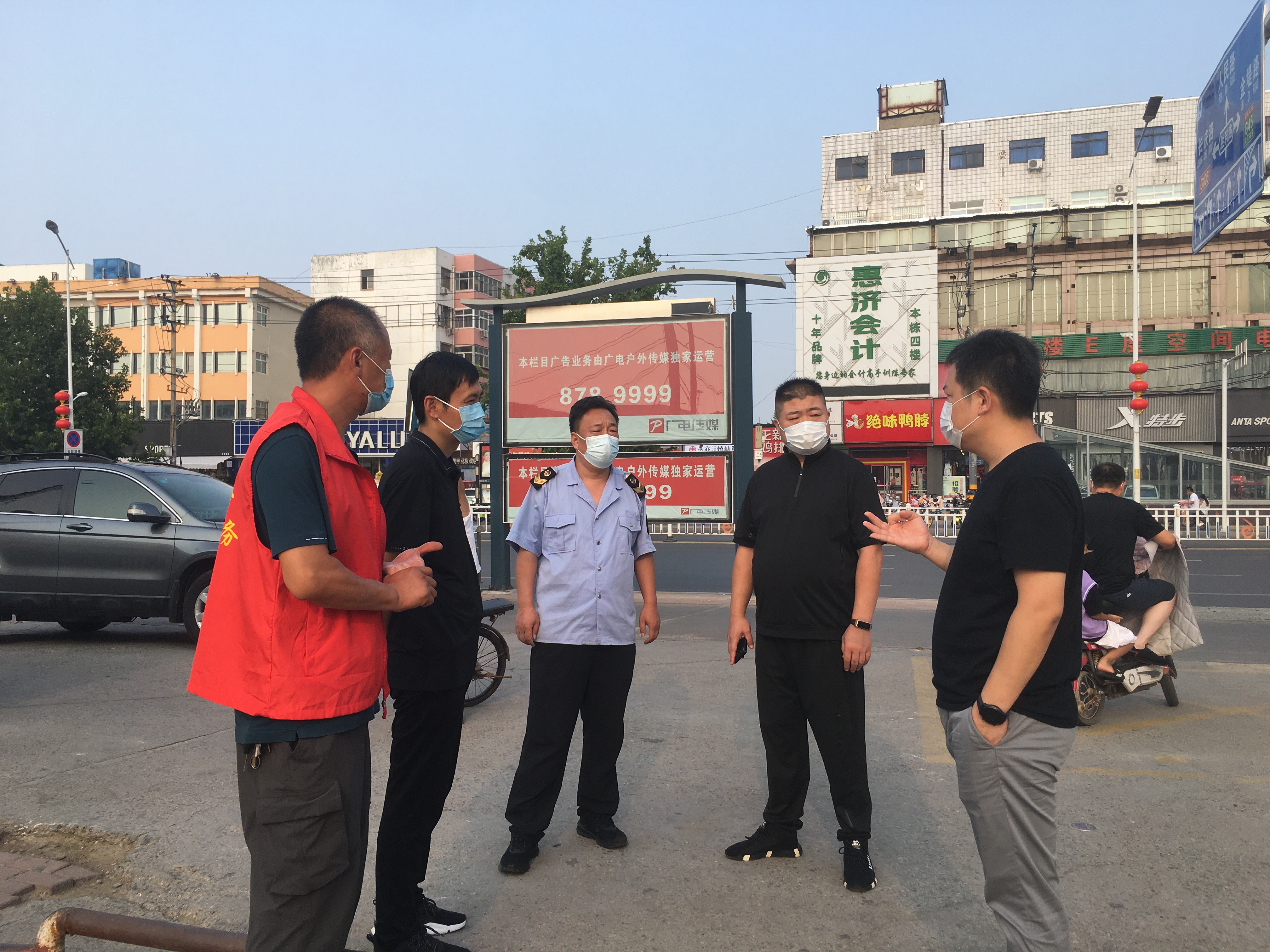 8.14王磊、李向峰.jpg