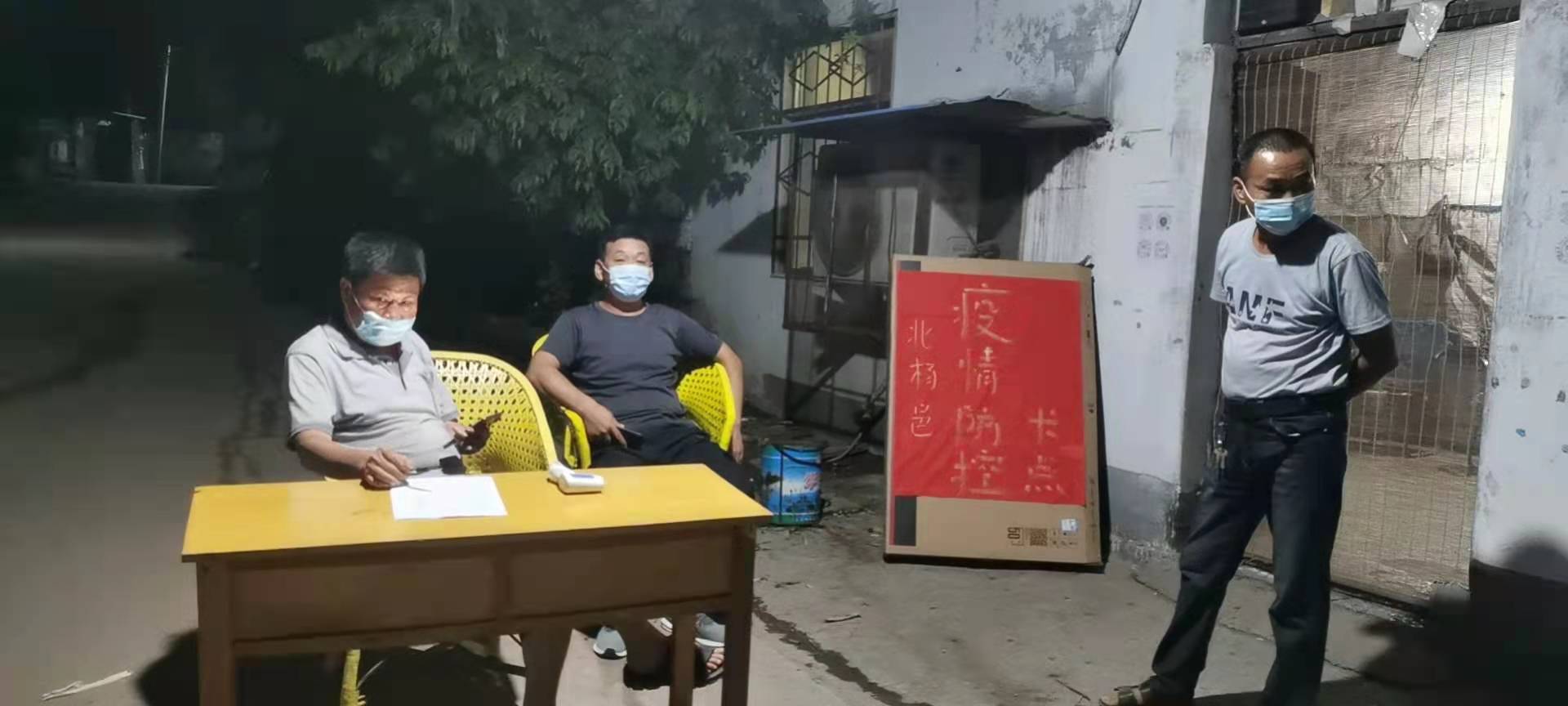 微信图片_202108160857281.jpg