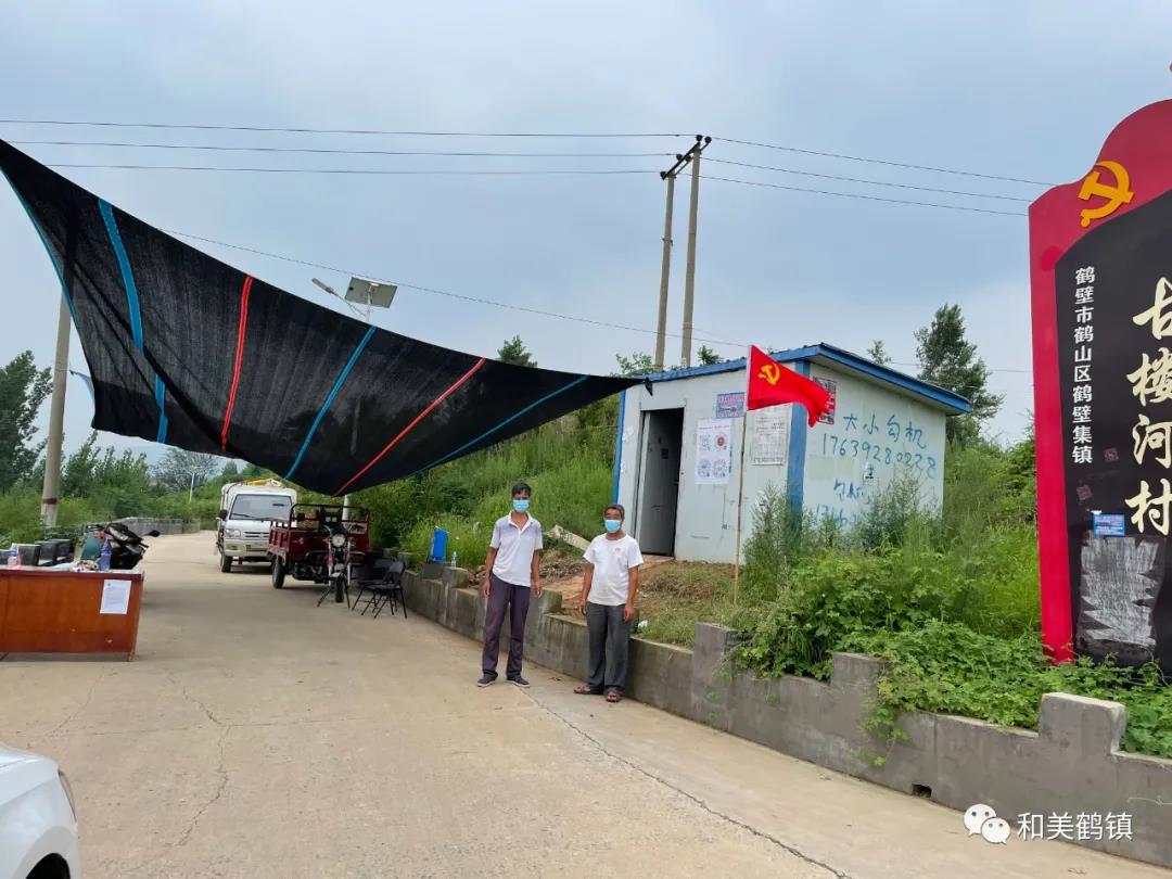 微信图片_20210816090207.jpg