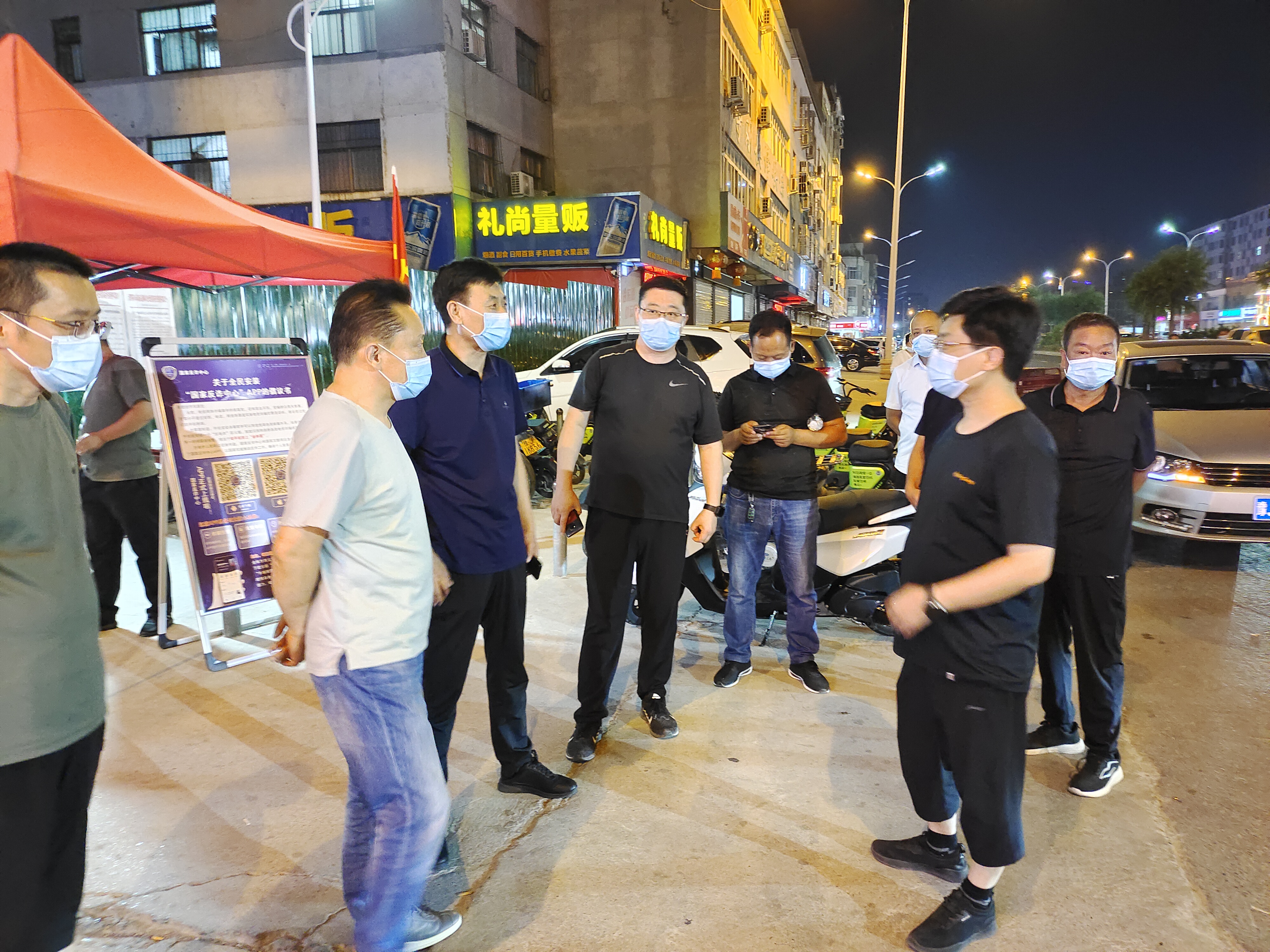 微信图片_20210817105634.jpg
