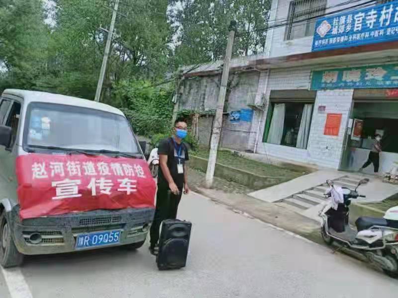 400294473.jpg