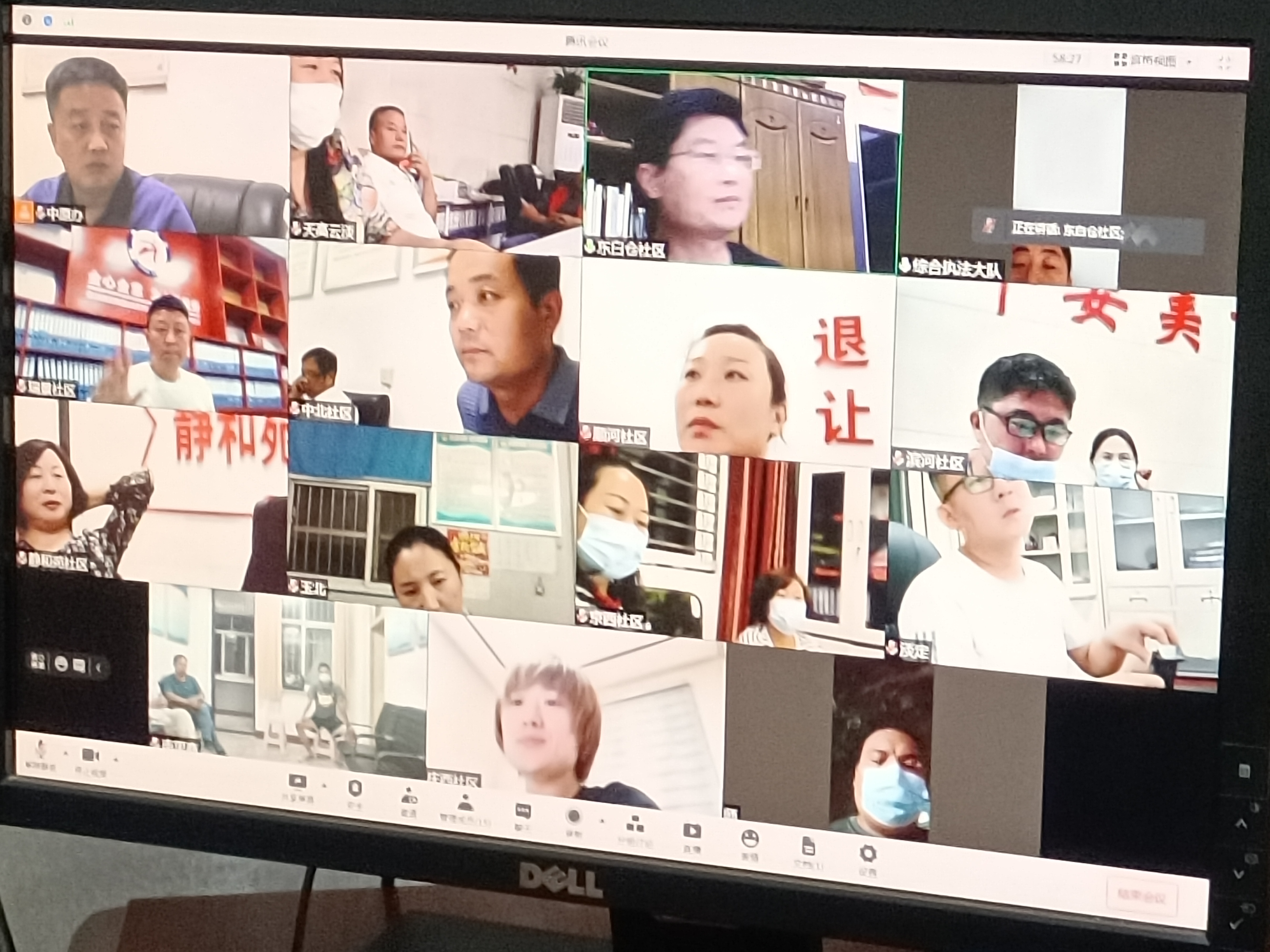 微信图片_20210820153218.jpg