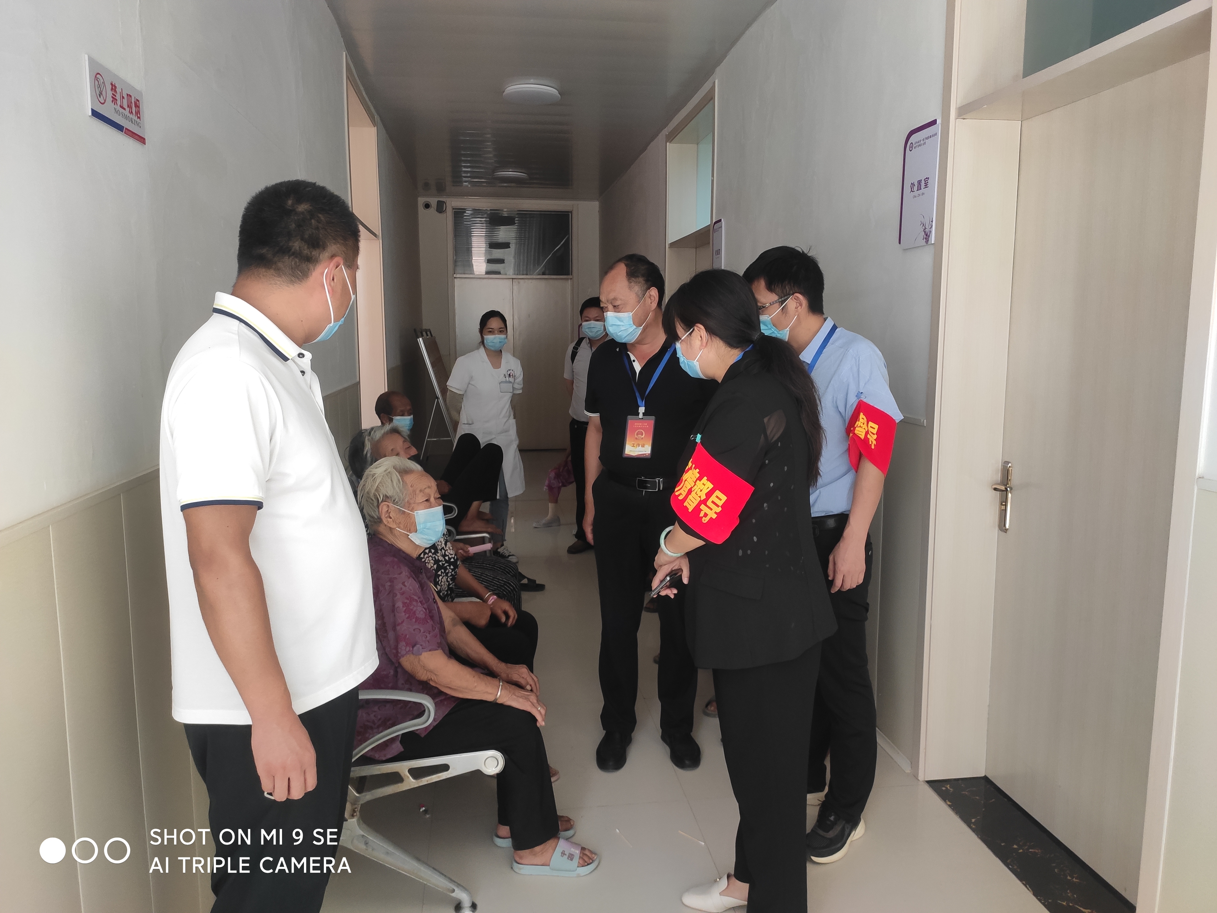 微信图片_202108241141322.jpg