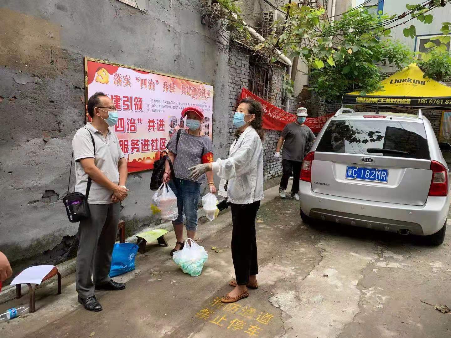 微信图片_20210825113738.jpg